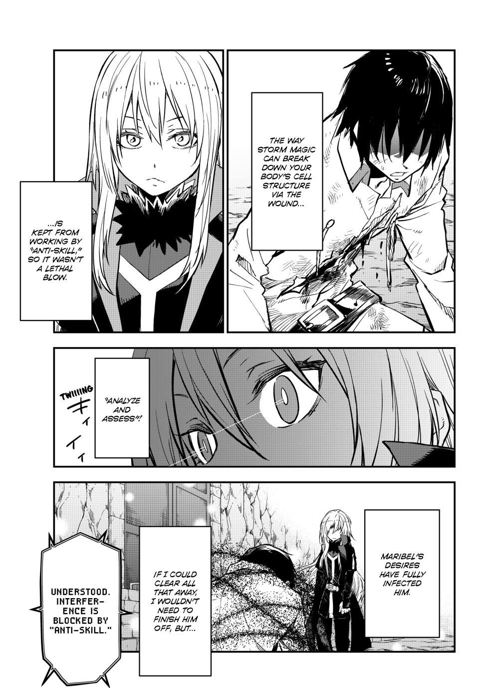 Page 14 of Chapter 129