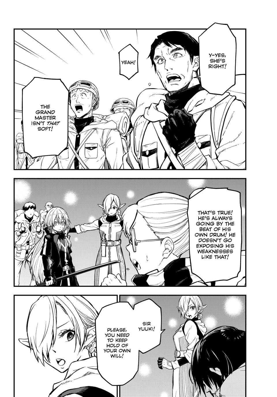 Page 17 of Chapter 129