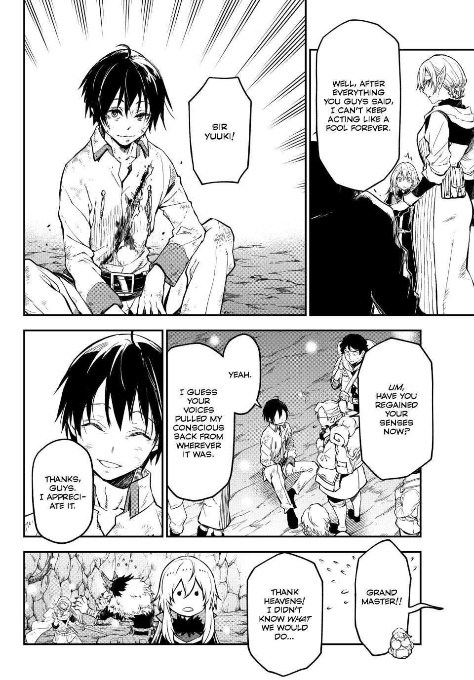 Page 19 of Chapter 129