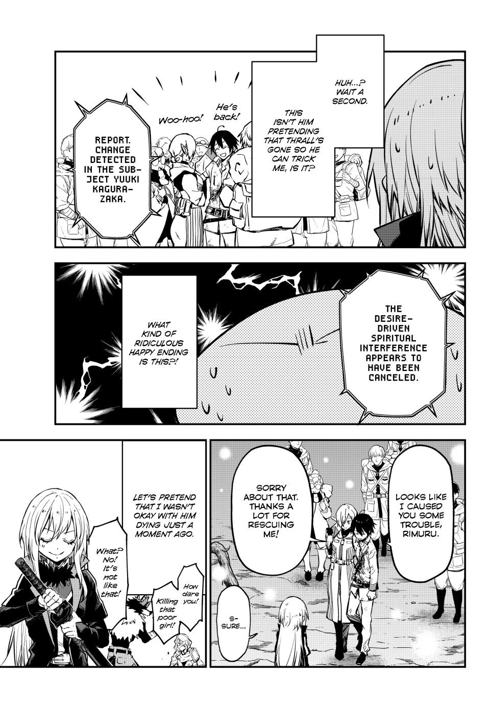 Page 20 of Chapter 129