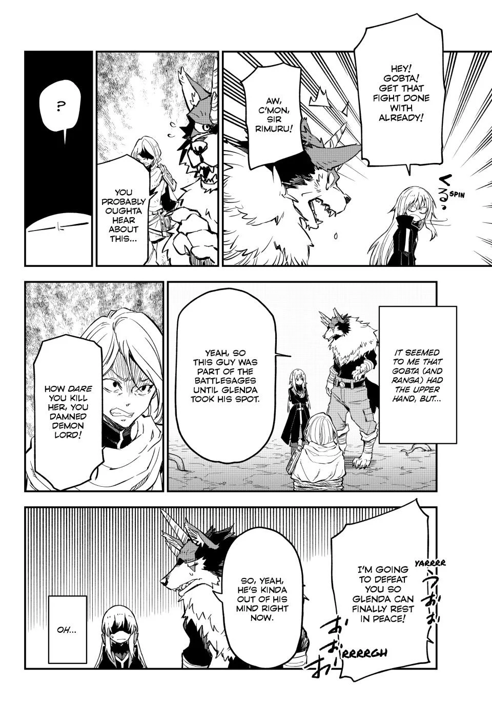 Page 21 of Chapter 129