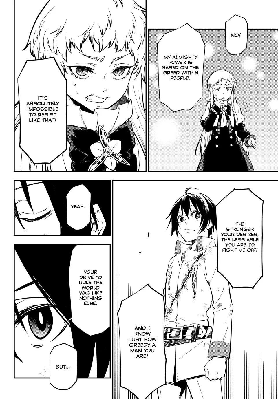 Page 37 of Chapter 129