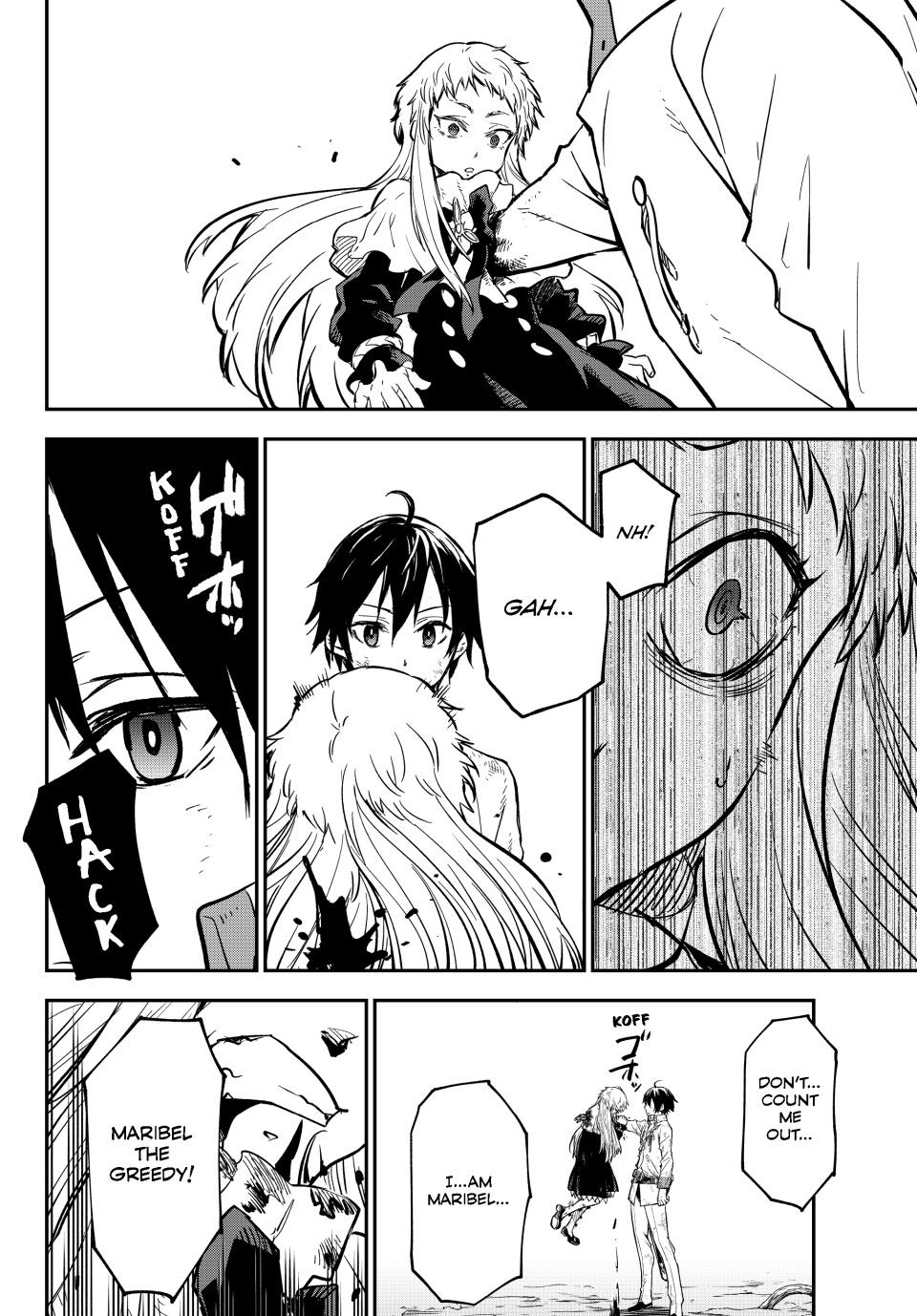 Page 39 of Chapter 129