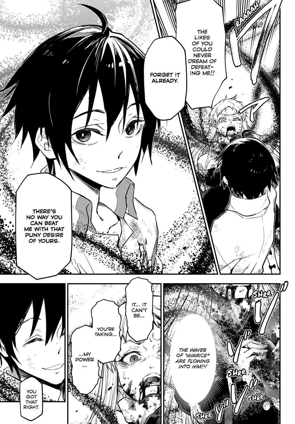Page 40 of Chapter 129