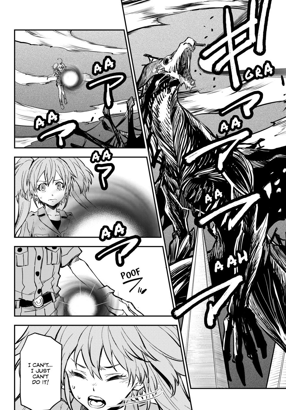 Page 45 of Chapter 129