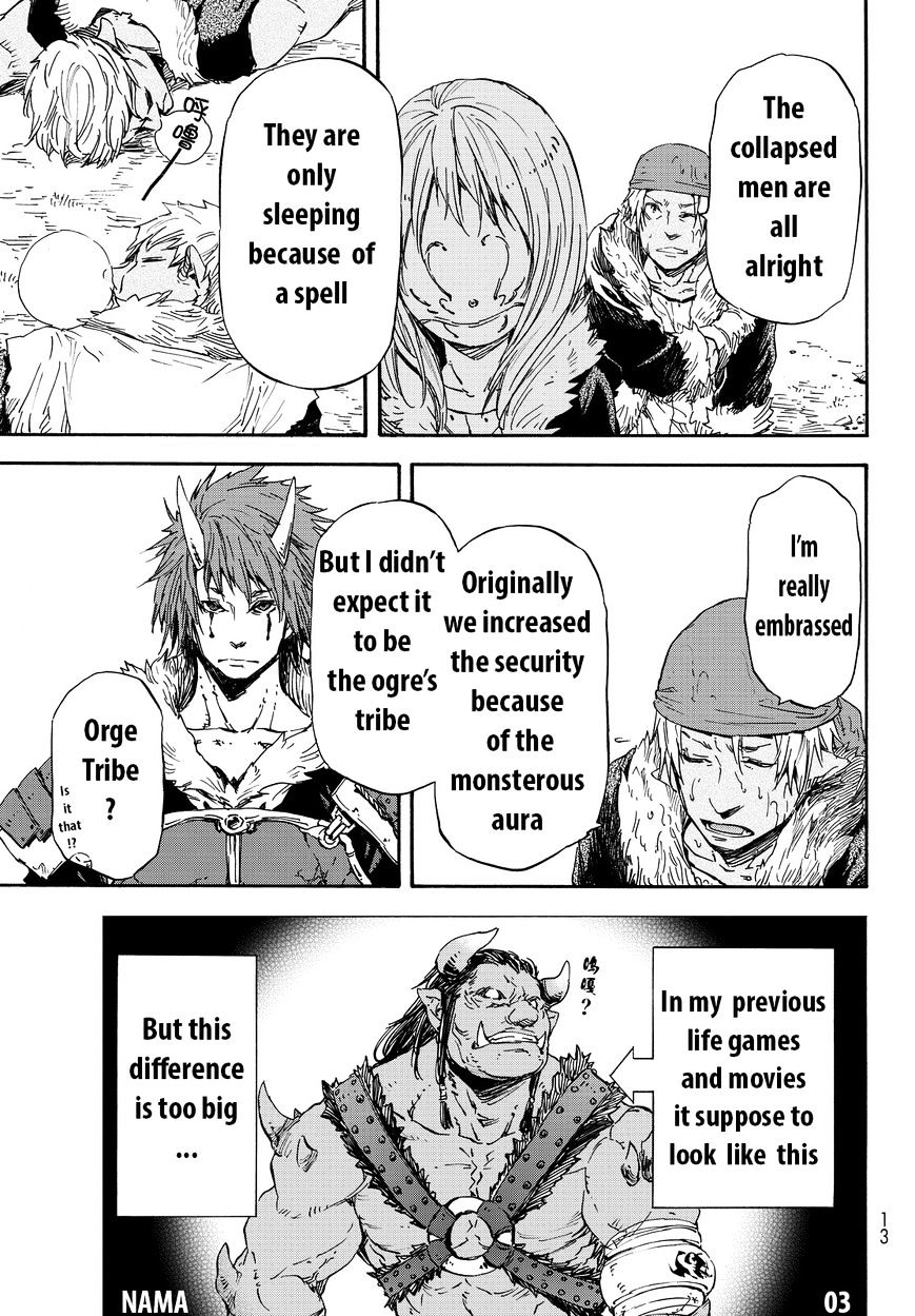 Page 6 of Chapter 13
