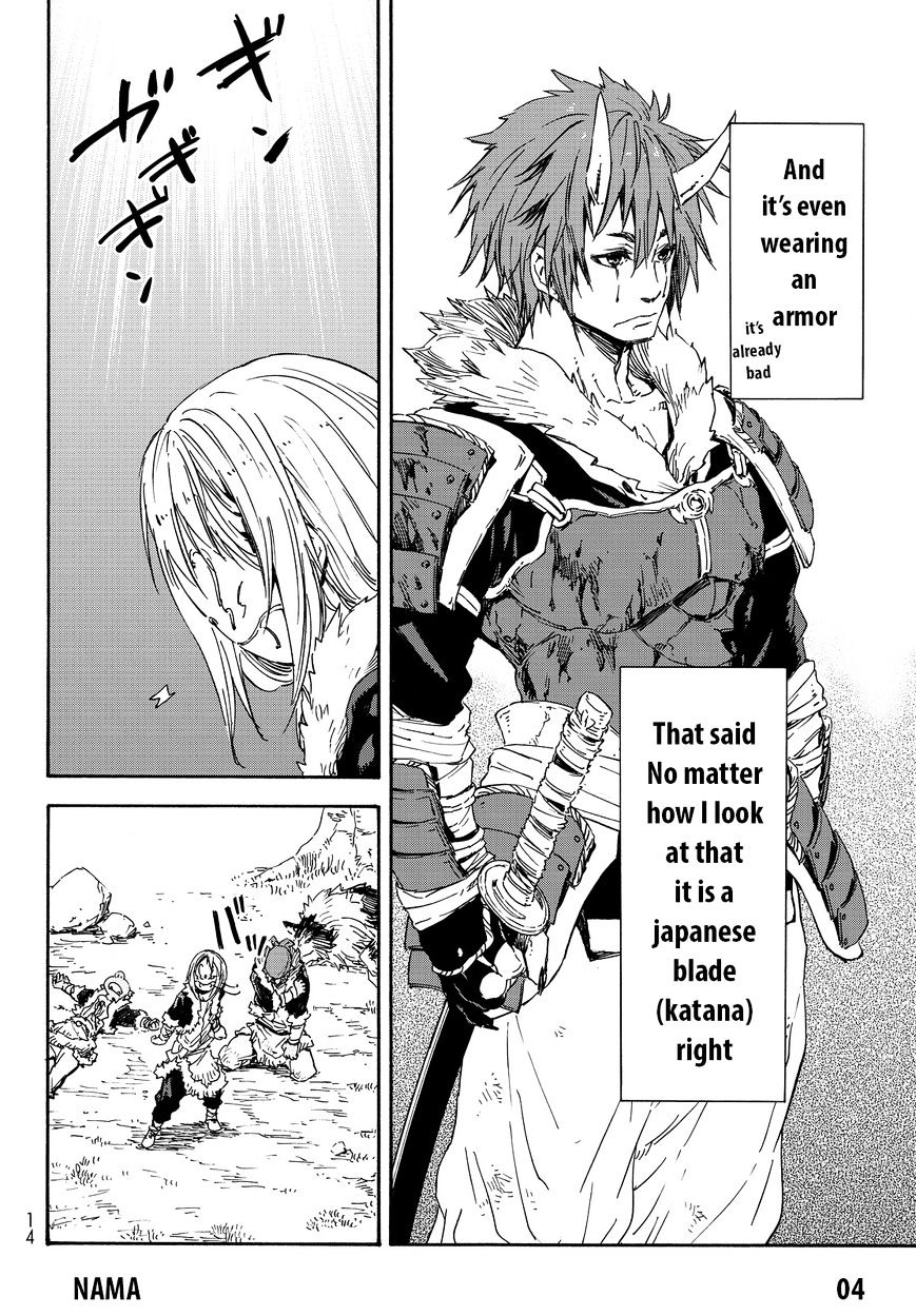 Page 7 of Chapter 13