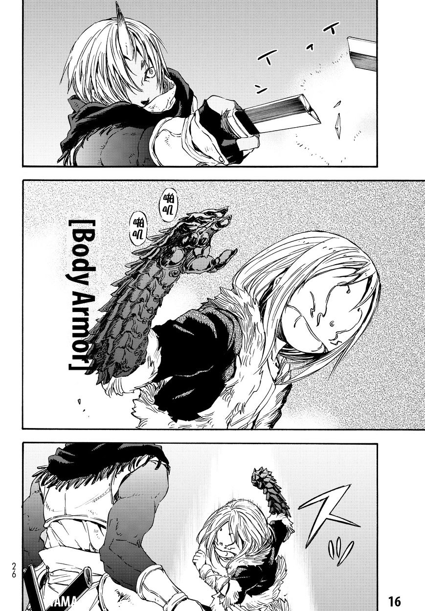 Page 19 of Chapter 13