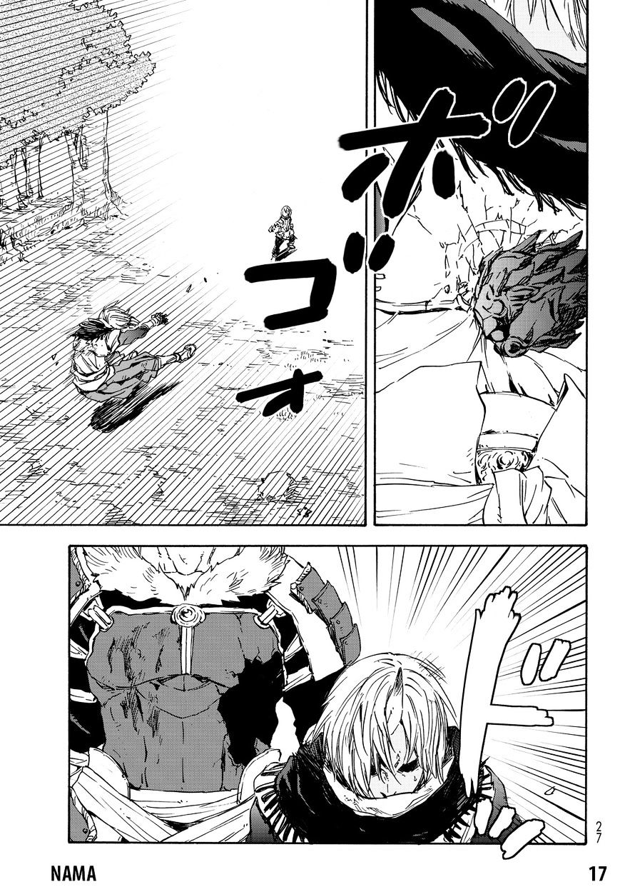 Page 20 of Chapter 13