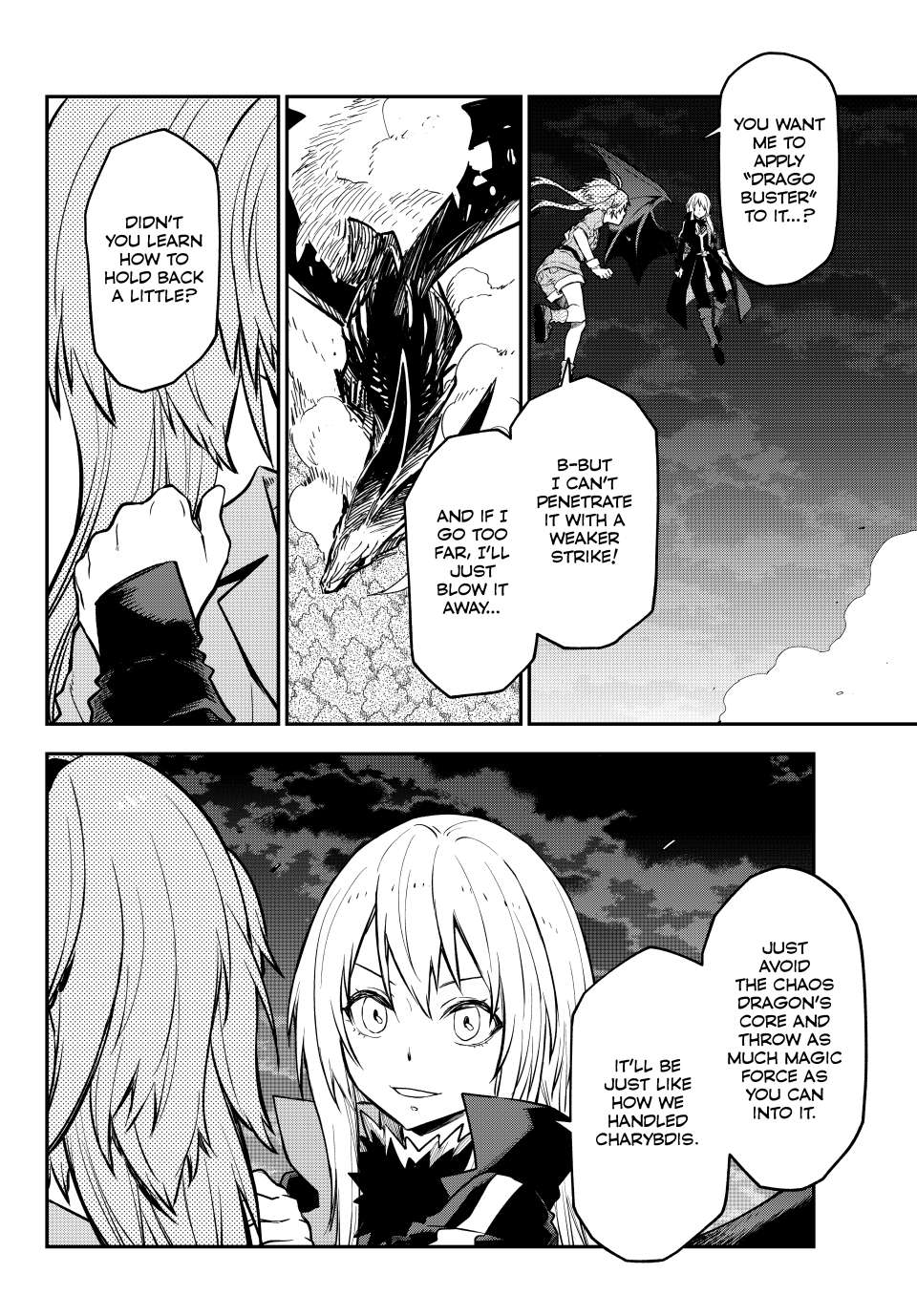 Page 15 of Chapter 130