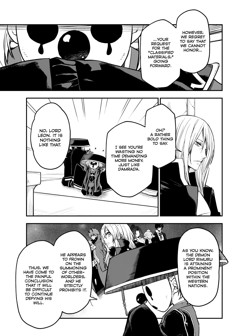 Page 4 of Chapter 131