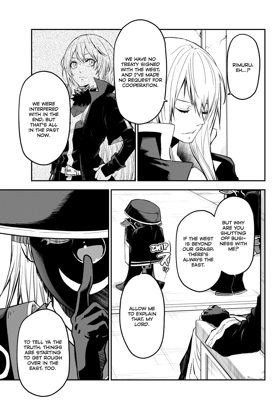 Page 6 of Chapter 131