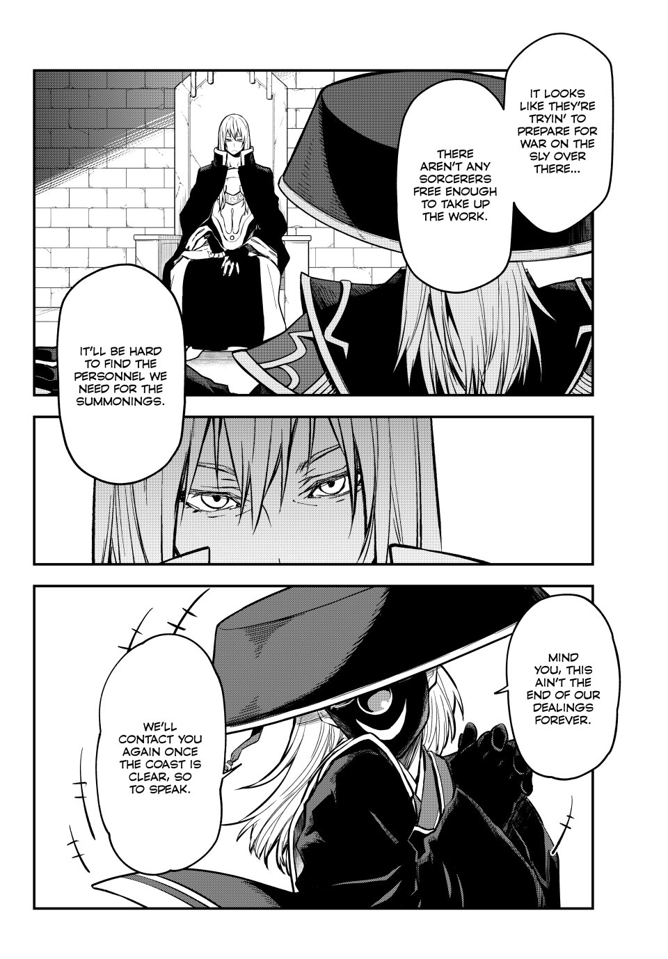 Page 7 of Chapter 131