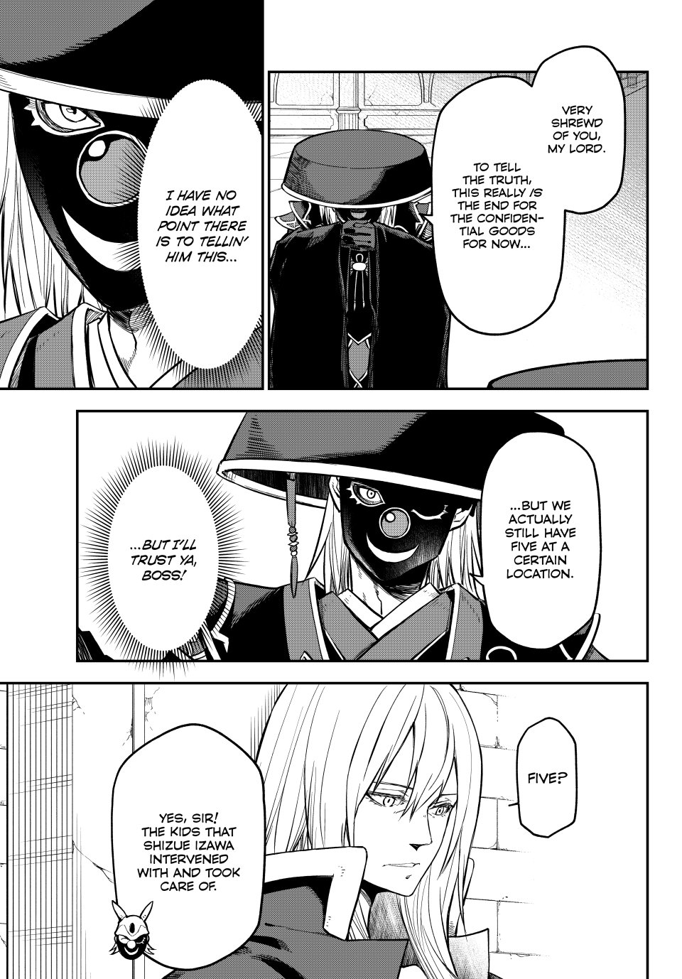 Page 12 of Chapter 131