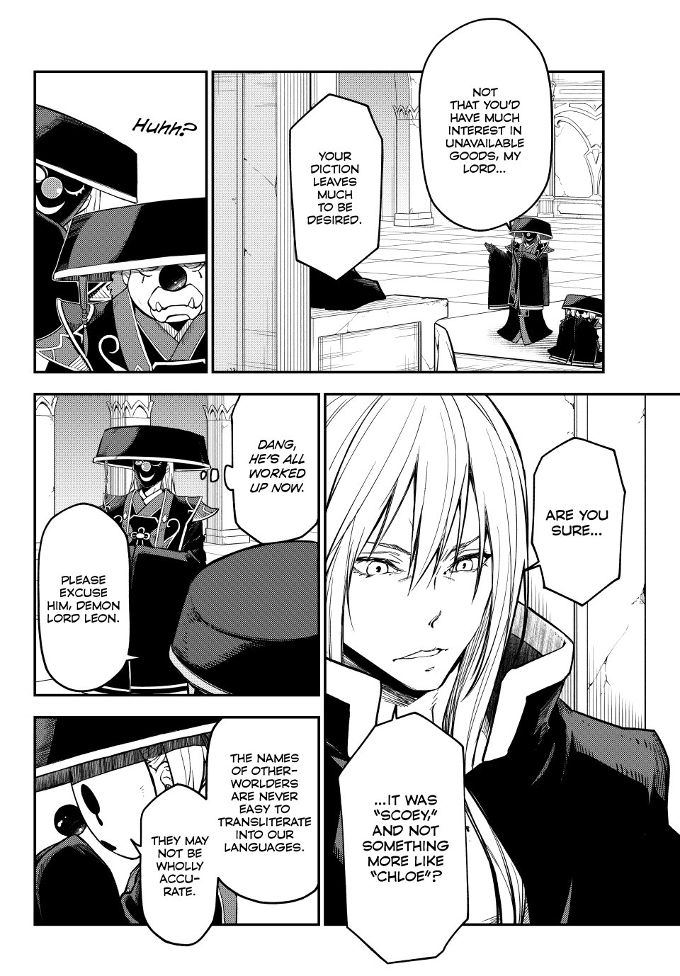 Page 15 of Chapter 131