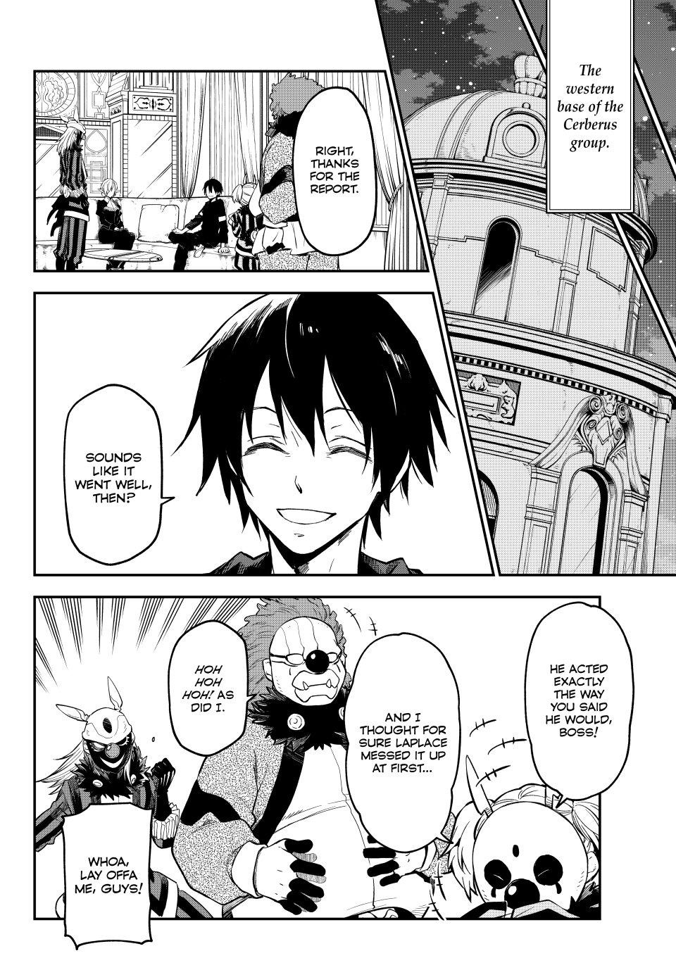 Page 21 of Chapter 131