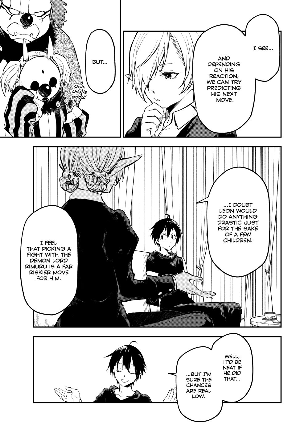Page 24 of Chapter 131