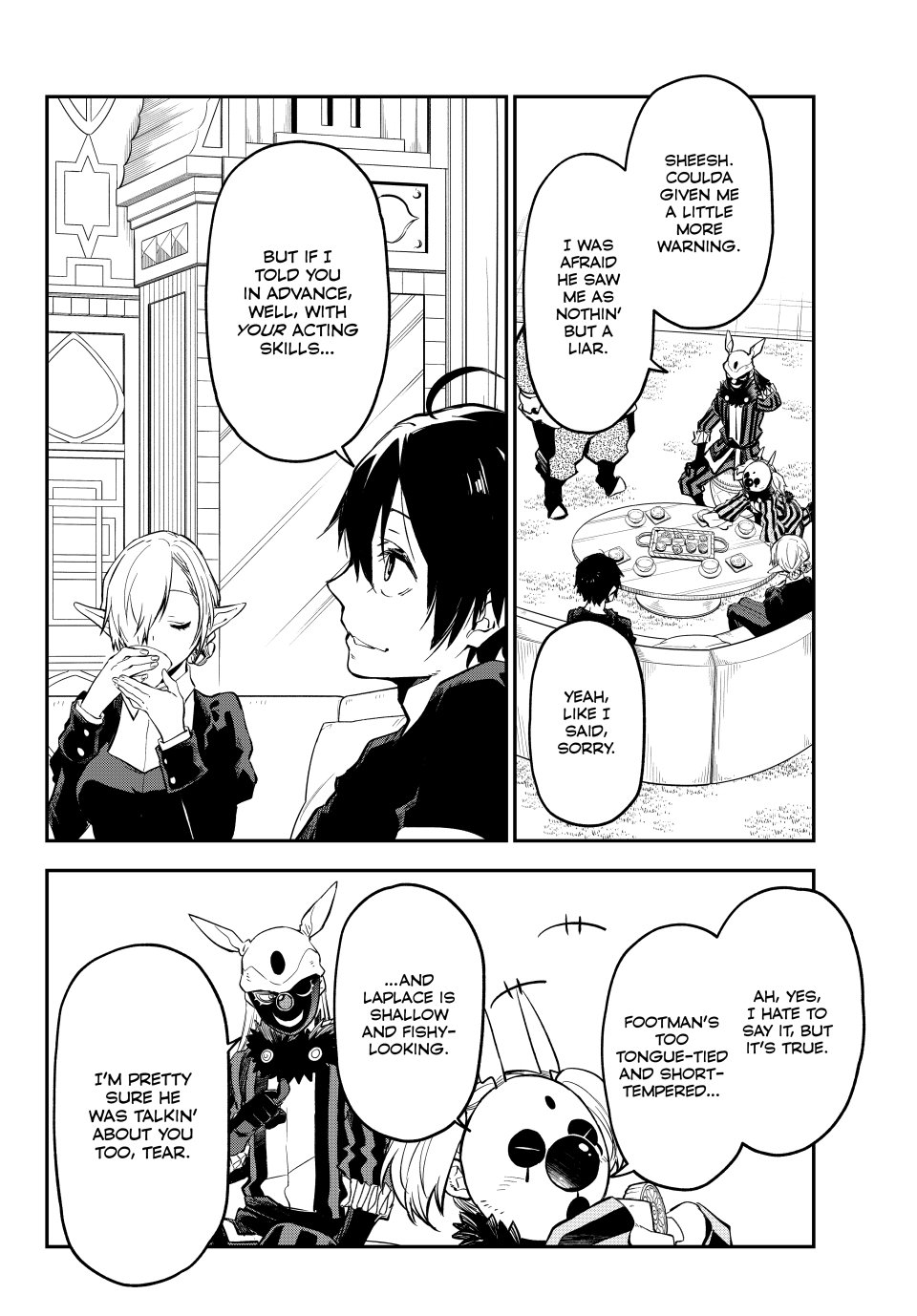 Page 25 of Chapter 131