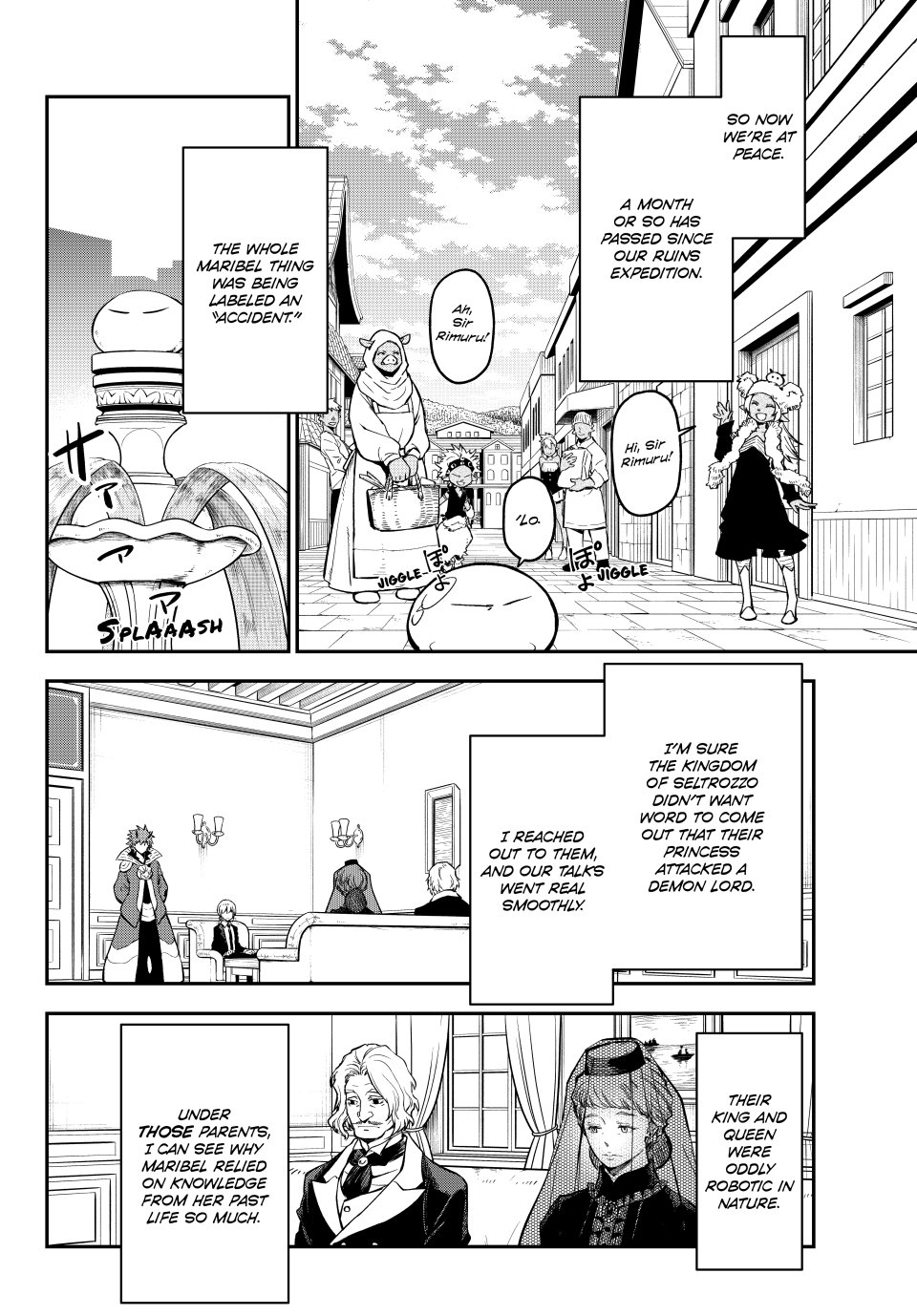 Page 31 of Chapter 131