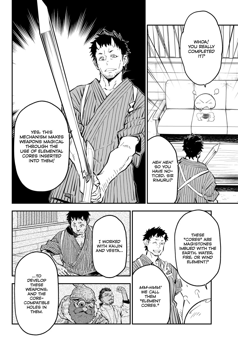 Page 37 of Chapter 131