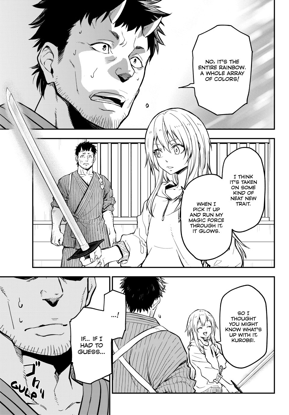 Page 42 of Chapter 131