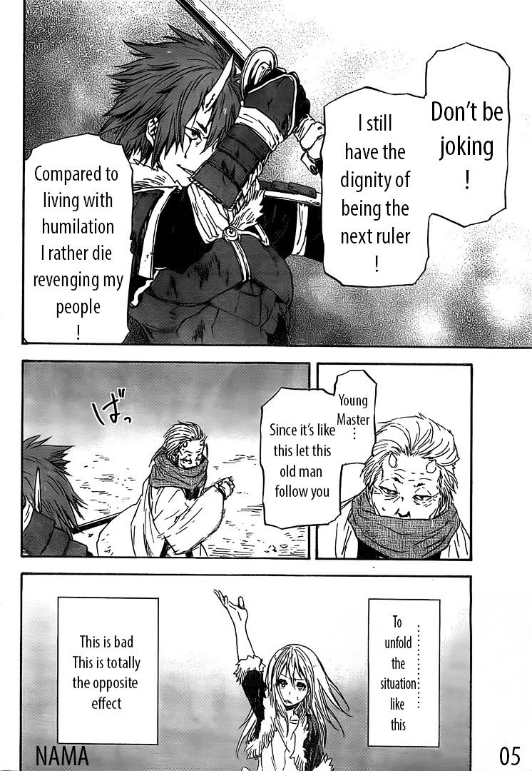 Page 5 of Chapter 14