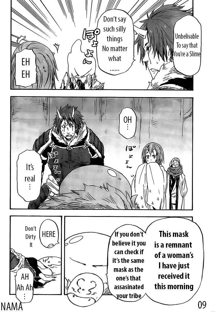 Page 9 of Chapter 14
