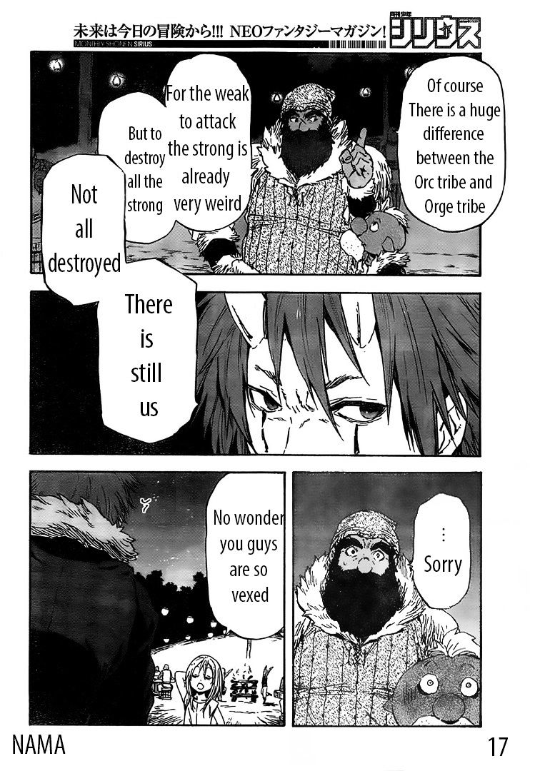 Page 17 of Chapter 14