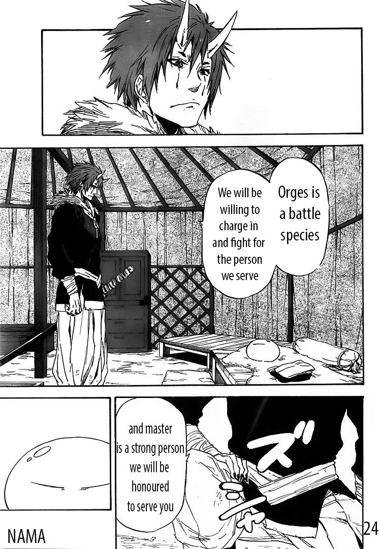 Page 24 of Chapter 14