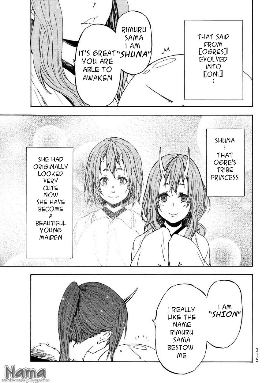 Page 9 of Chapter 15