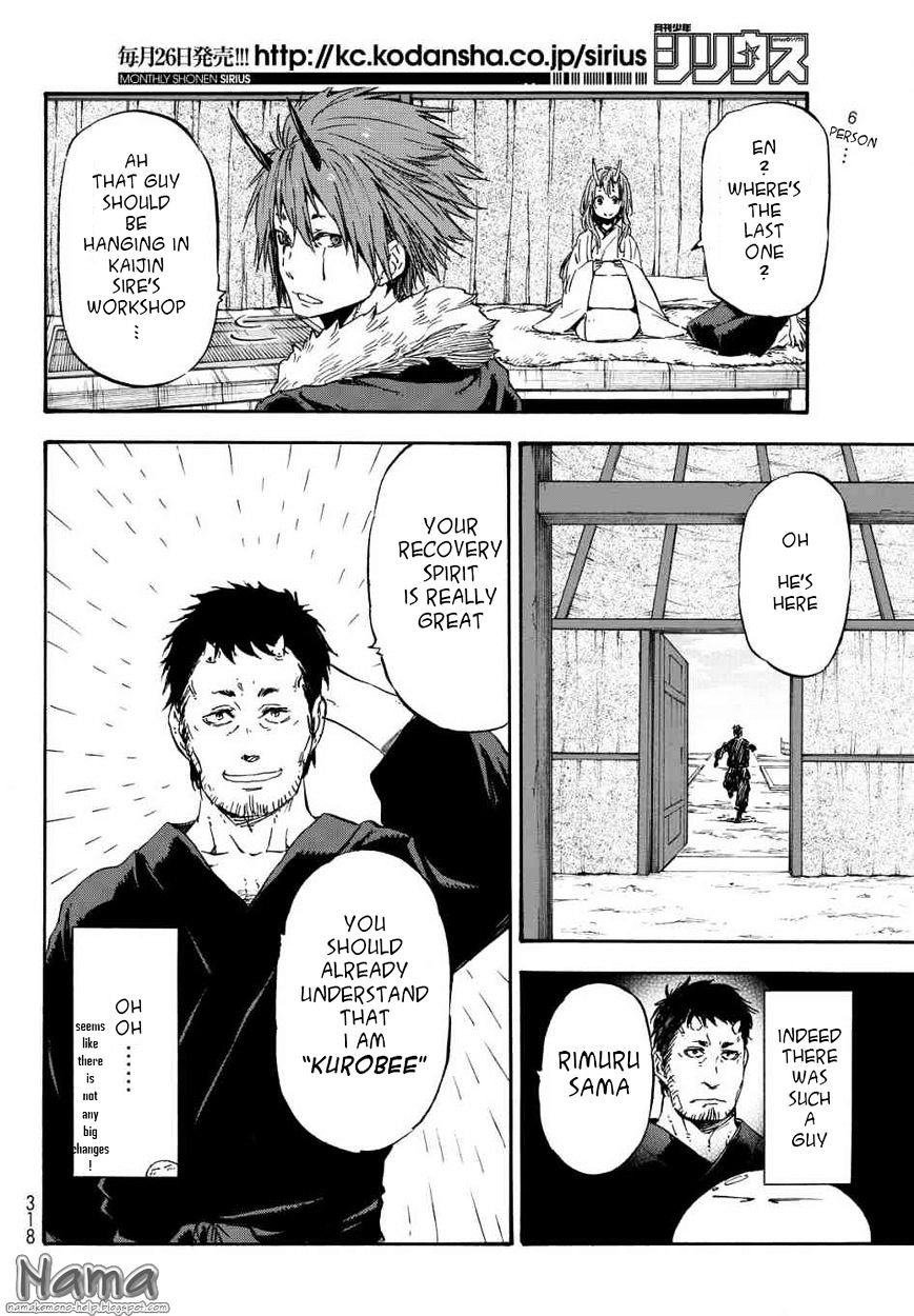 Page 12 of Chapter 15