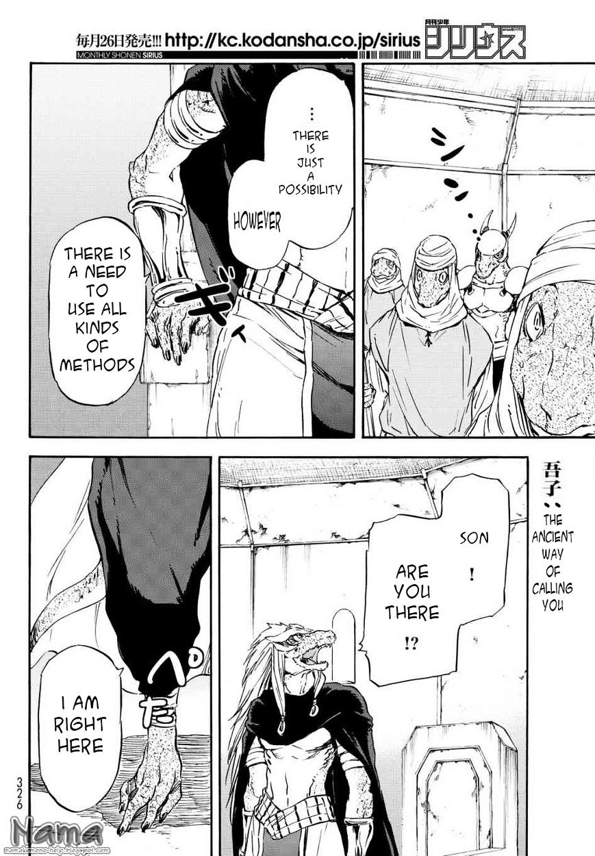 Page 20 of Chapter 15