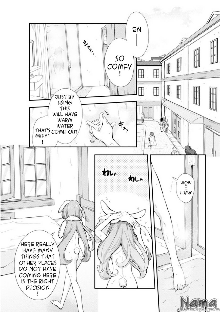 Page 4 of Chapter 15.5