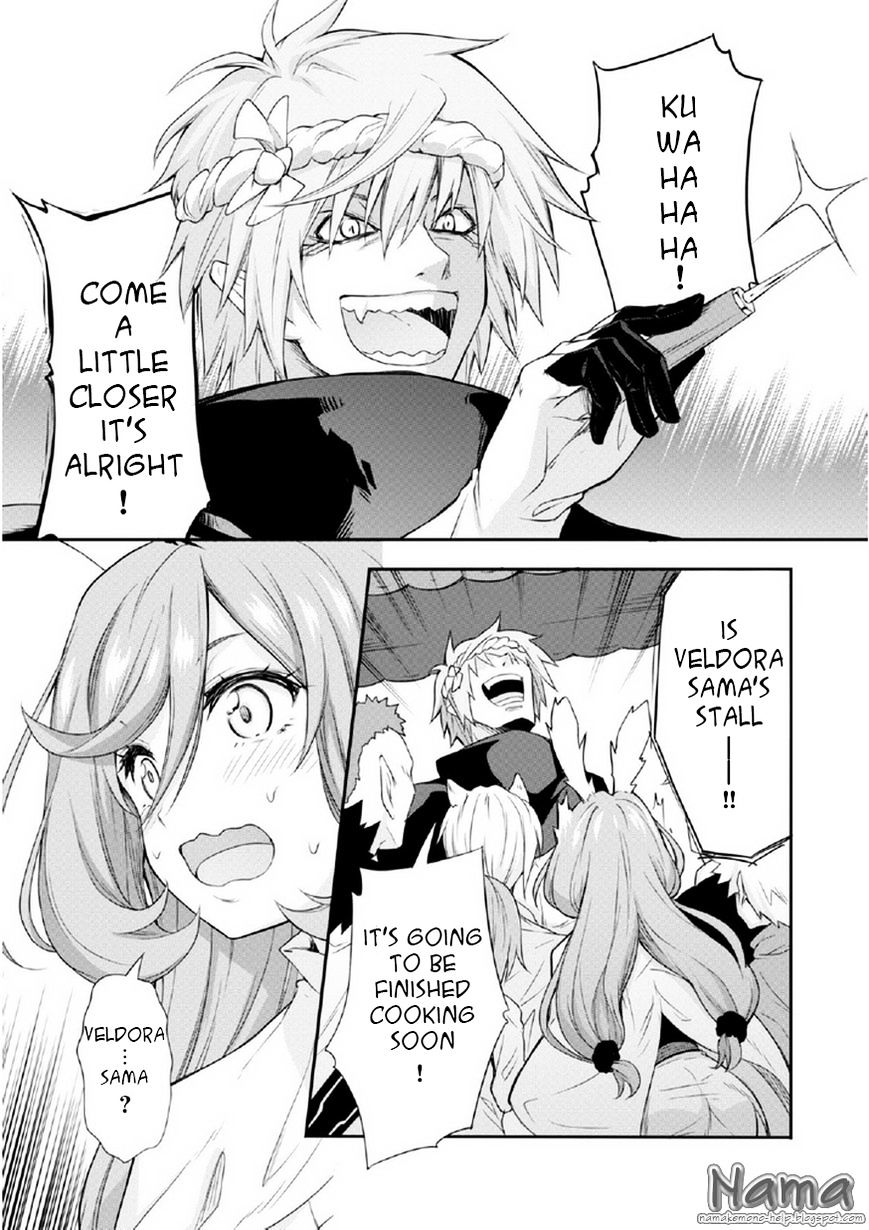 Page 8 of Chapter 15.5