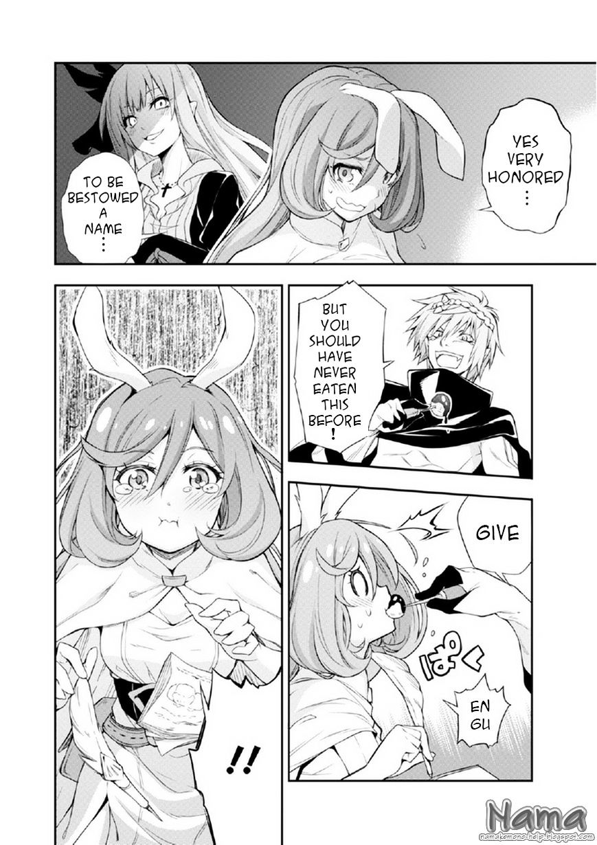 Page 11 of Chapter 15.5