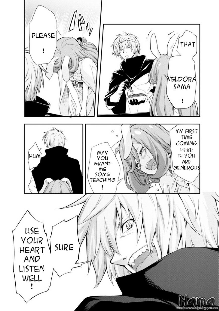 Page 14 of Chapter 15.5