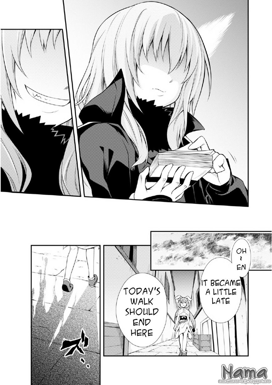 Page 16 of Chapter 15.5