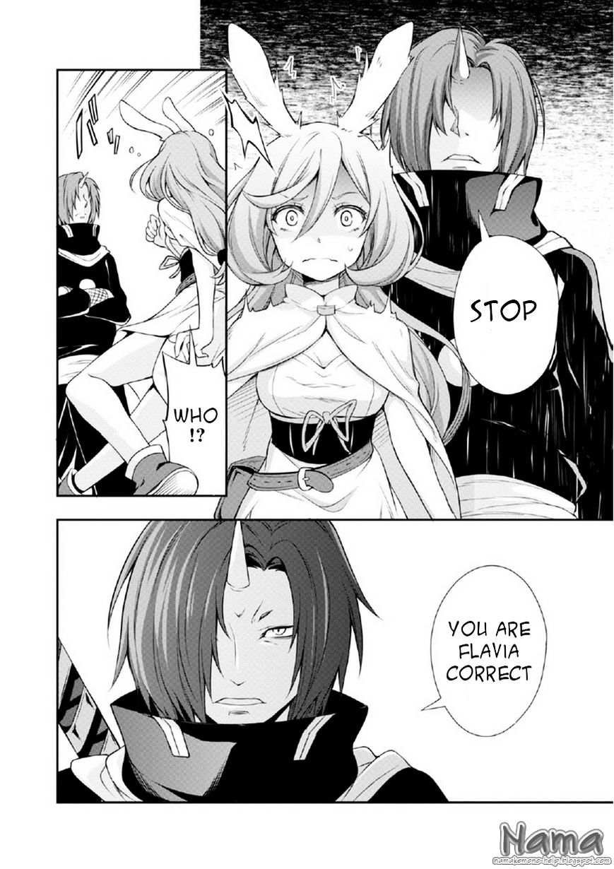 Page 17 of Chapter 15.5