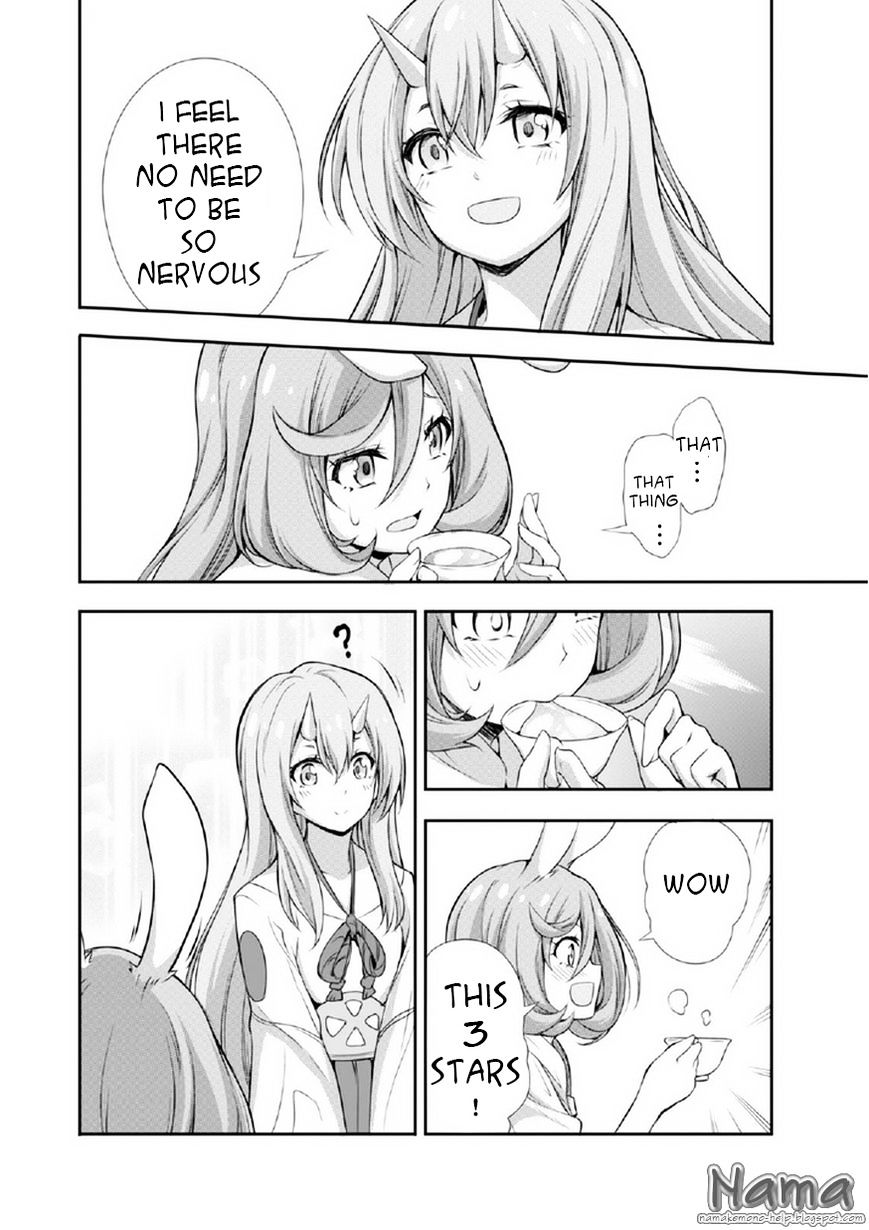 Page 21 of Chapter 15.5