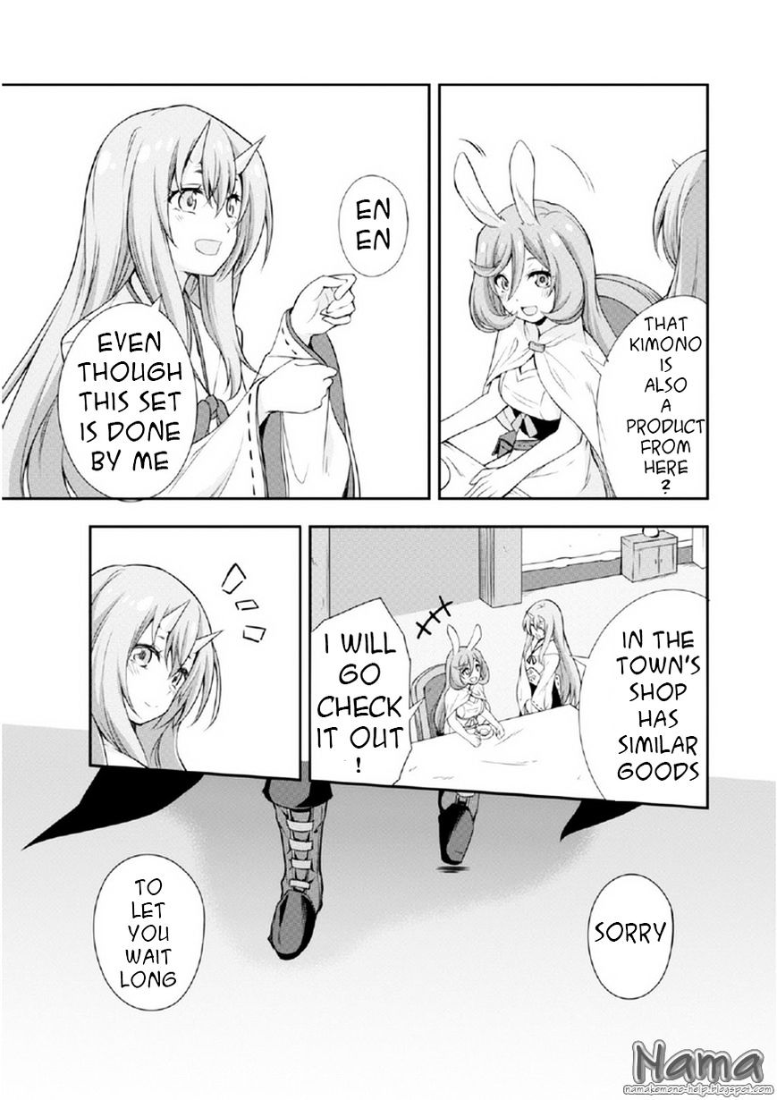 Page 22 of Chapter 15.5