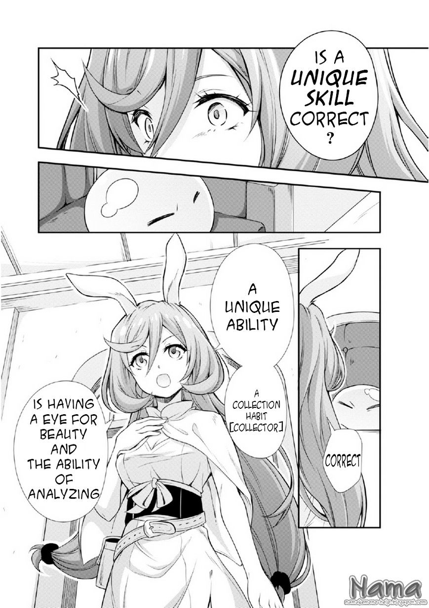 Page 25 of Chapter 15.5