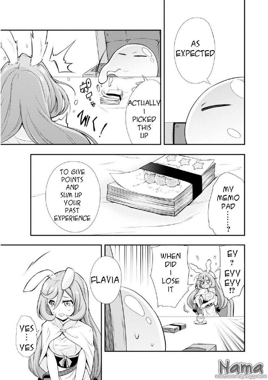 Page 26 of Chapter 15.5