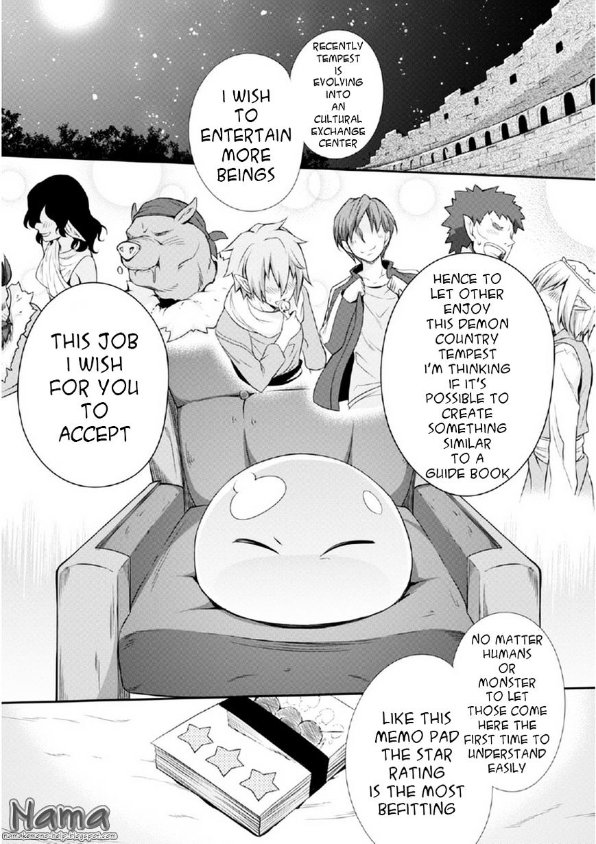 Page 27 of Chapter 15.5