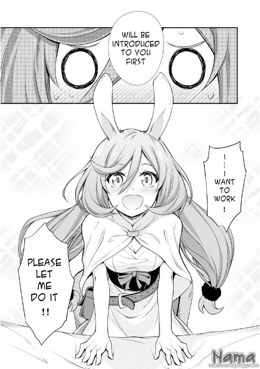 Page 30 of Chapter 15.5