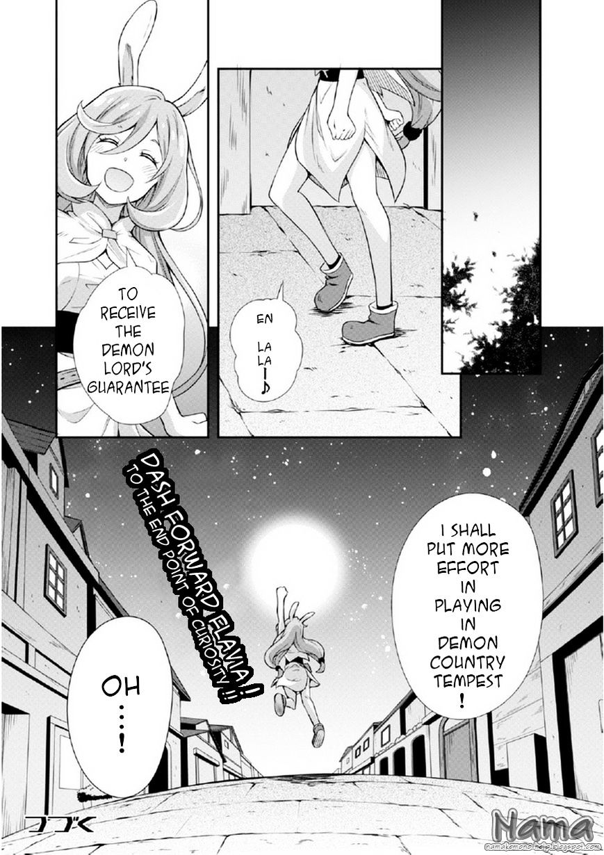 Page 31 of Chapter 15.5