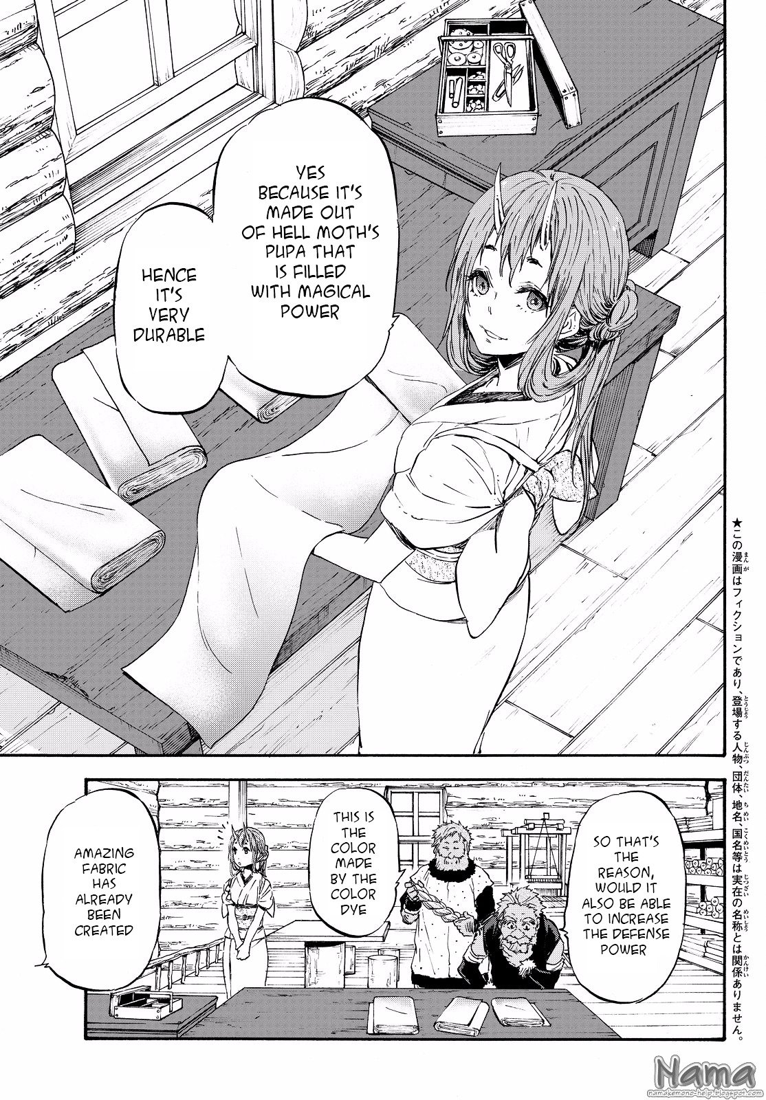 Page 2 of Chapter 16