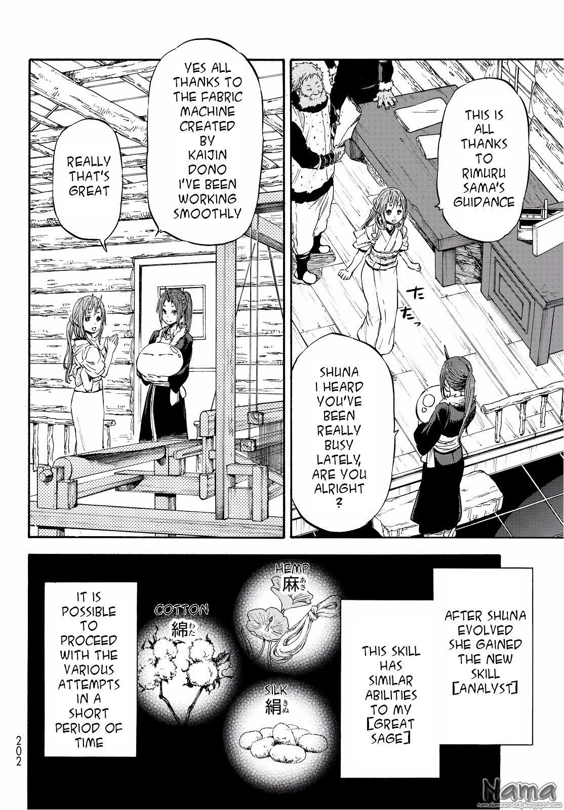 Page 3 of Chapter 16