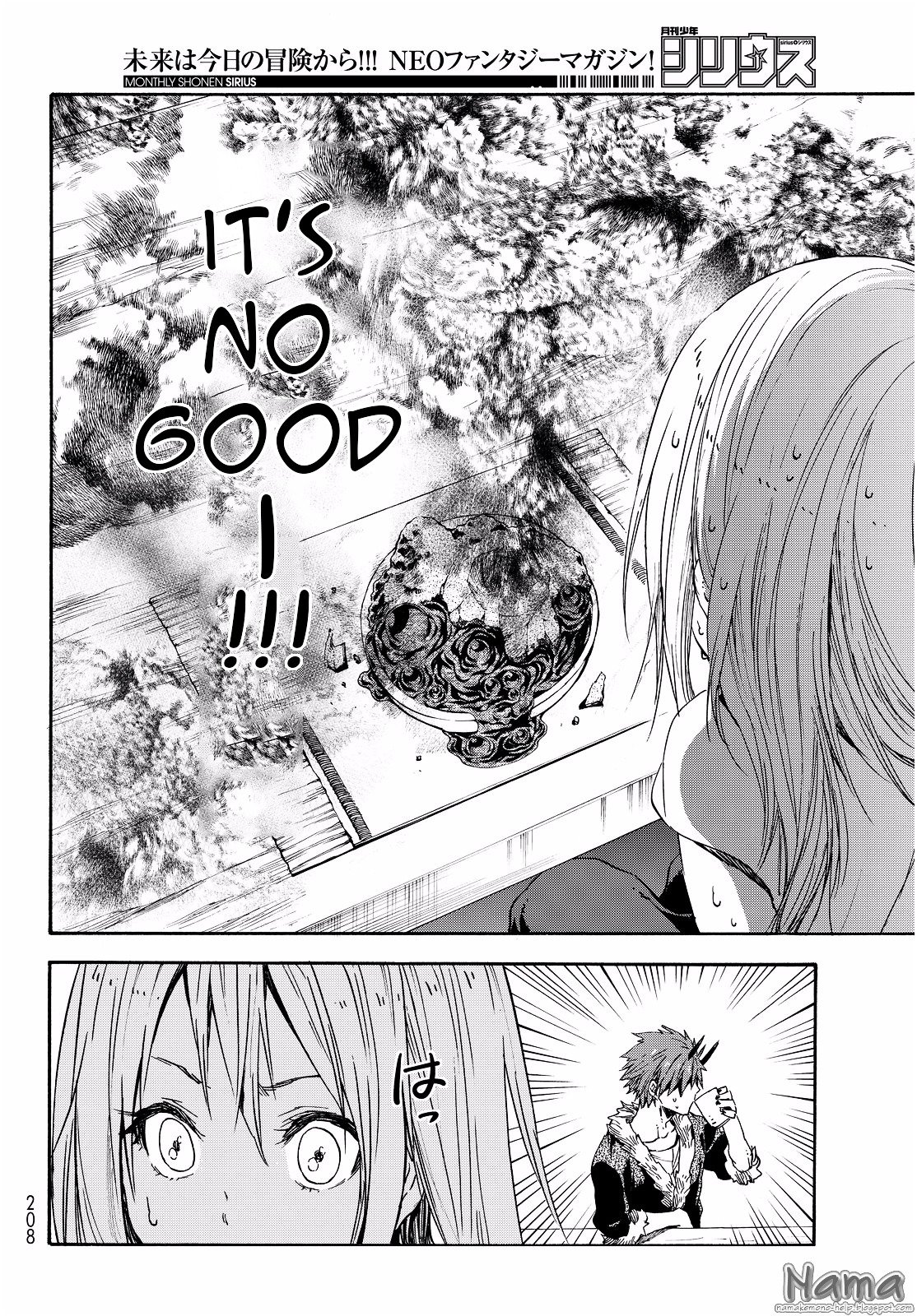 Page 9 of Chapter 16