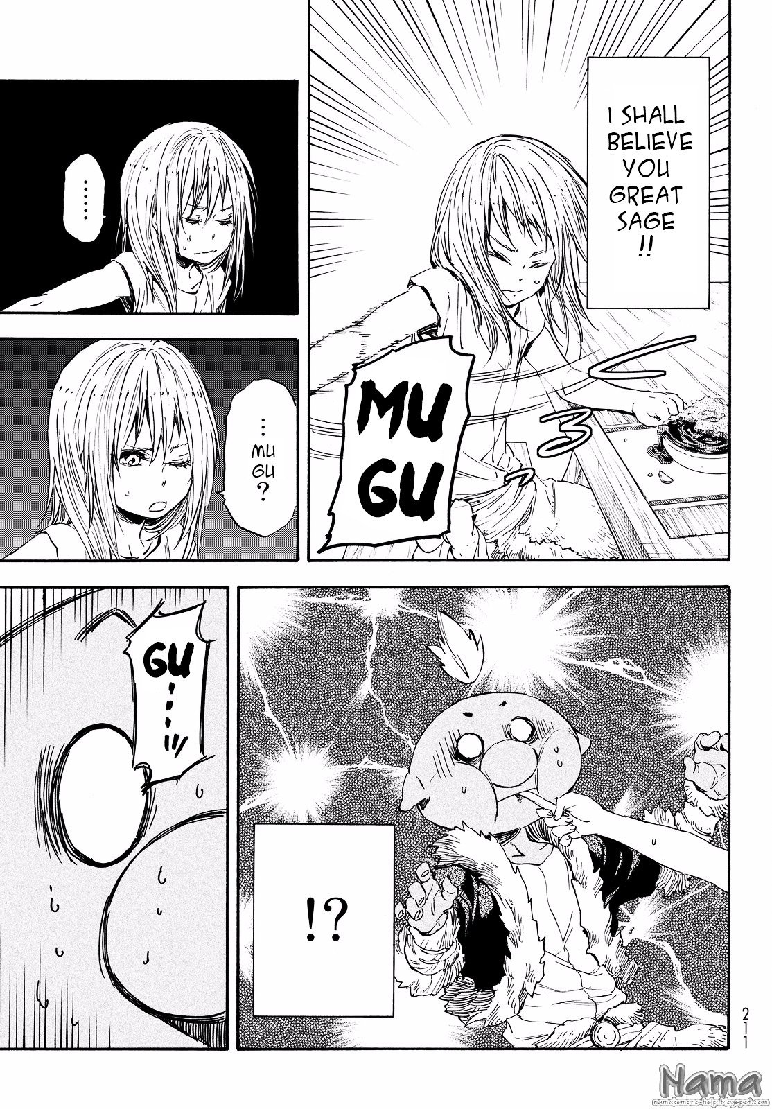 Page 12 of Chapter 16