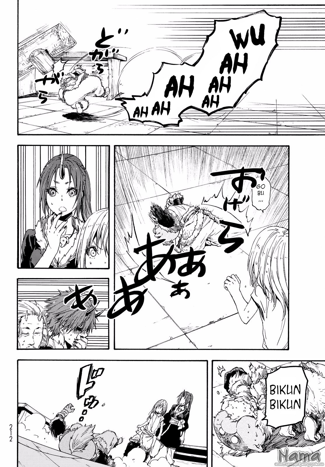Page 13 of Chapter 16